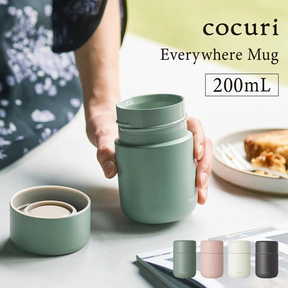 Everywhere Insulated Mug 200ml Petal Pink