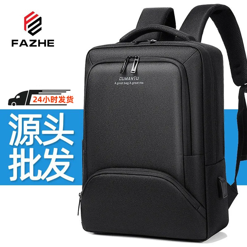 INSTOCK-Business backpack men's computer large capacity