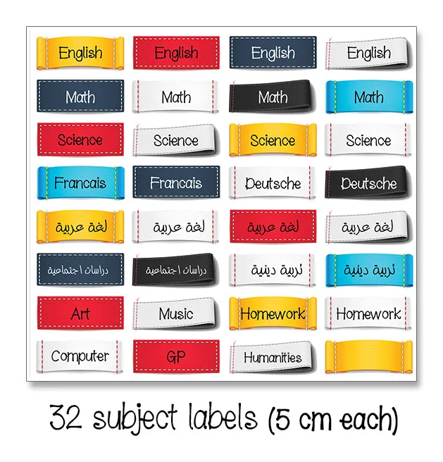 ""Ninjago" School labels packs