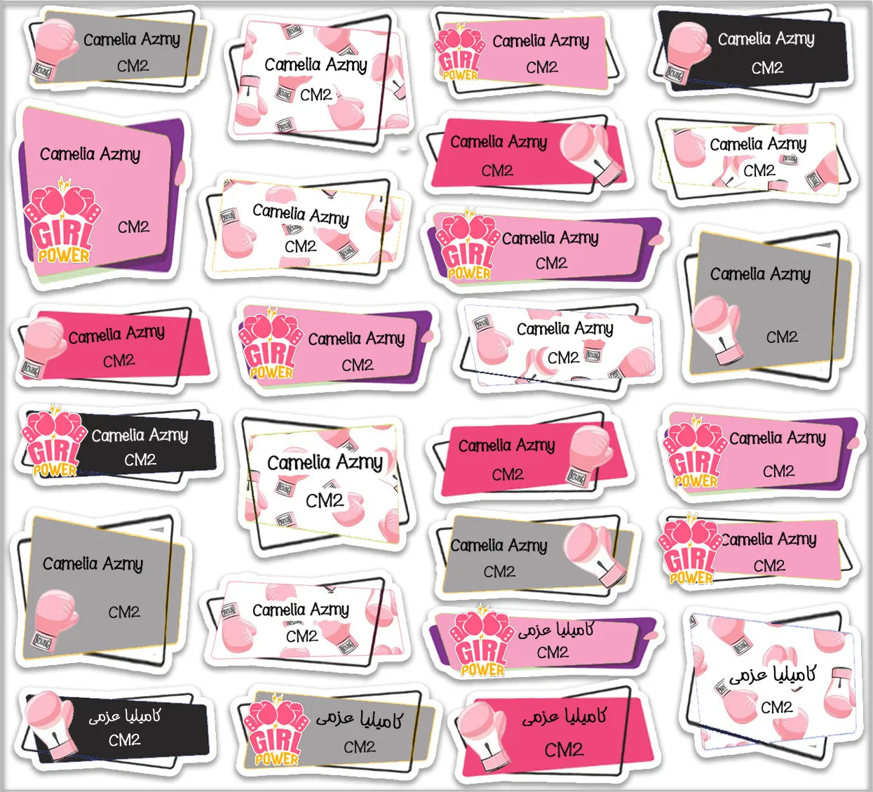 ""Pink boxing" School labels packs